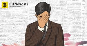 Банк международных расчетов: криптовалюты следует регулировать как ценные бумаги