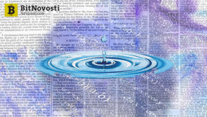 Аналитическое исследование: криптовалюты не представляют риска для финансовой системы РФ