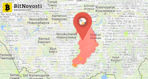 Хакасия или Красноярский край: эксперты разошлись в оценке наиболее благоприятного региона для майнинга