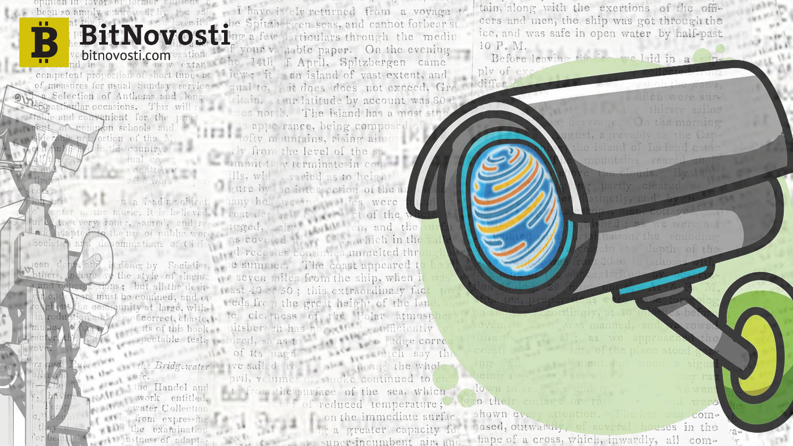 Блокчейн стартап Factom тестирует блокчейн систему для обработки данных погранслужбы США