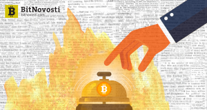 Владельцы крупного капитала заинтересованы в экспертном мнении о криптовалютном инвестировании