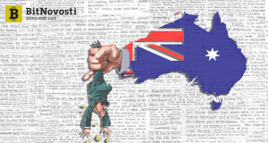 Австралия нацелена собрать с криптовалютных прибылей граждан налог на прирост капитала