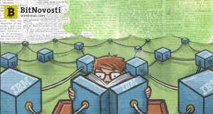 IBM разработала образовательную блокчейн-программу для индийских колледжей