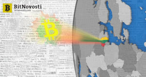 Литва планирует ICO революцию