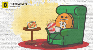 Давайте уничтожим Биткойн