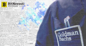 Goldman Sachs создает криптовалютные деривативы