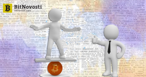 Америкаский Иститут экономических исследований: биткойн менее волатилен, чем другие криптовалюты