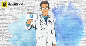 Хирург Павленко выступает за перевод медицинских данных на блокчейн