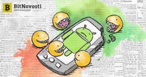 ESEТ обнаружила троян, который управляет устройствами Android через Telegram-бот