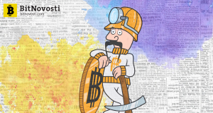 Украина не собирается вводить лицензию на майнинг