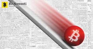 Мнение: курс биткойна имеет все шансы упасть до $2500