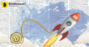 Мнение: одобрение биткойн-ETF поспособствует росту курса до $35000