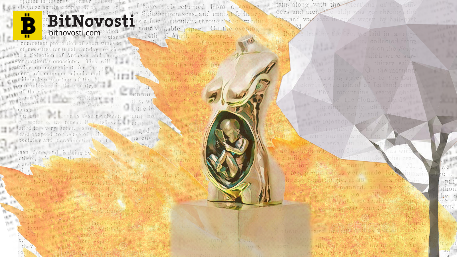 Улицы Лондона украсила первая в мире криптоскульптура