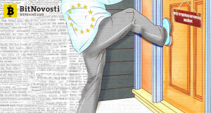 ЕС принял новую AML-директиву по борьбе с криптовалютными преступлениями