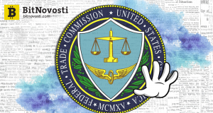 Потери инвесторов от мошеннических криптопроектов могу составить $3 миллиарда