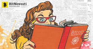 ING: интерес к криптовалютам минимум удвоится