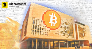 Мальтийский парламент утверждает 3 законопроекта о криптовалютах