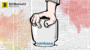 Coinbase станет регулируемым брокер-дилером и предложит услуги по торговле ценными бумагами.