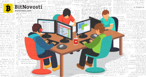 Швейцария создает рабочую группу для помощи блокчейн-компаниям в открытии банковских счетов