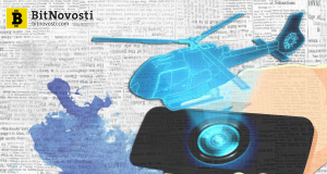 Метод виртуальных близнецов по борьбе с подделками выиграл в конкурсе блокчейн проектов ЕС