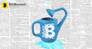 Джимми Сонг: приватные блокчейны не несут никакой ценности