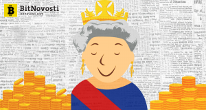 Британские заморские территории вошли в топ рейтинга по ICO сборам