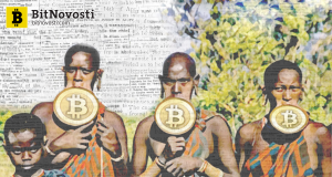 Binance открывает фиат-криптовалютную биржу в Уганде