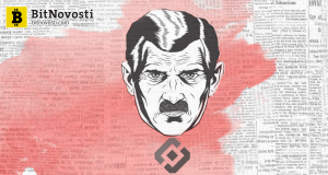 Постановление правительства расширяет полномочия Роскомнадзор и Минкомсвязи