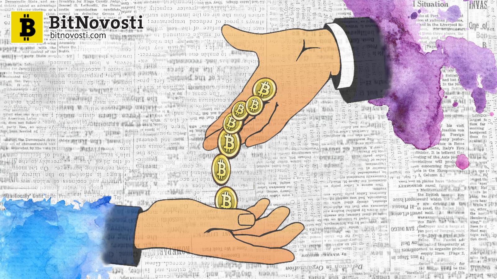 Bithumb восстановила почти половину украденных хакерами средств