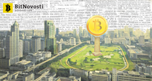 Глава BitMEX: Биткойн достигнет 50000$ к концу года