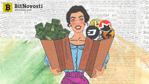 Интерес женского пола к криптовалютам стремительно растет