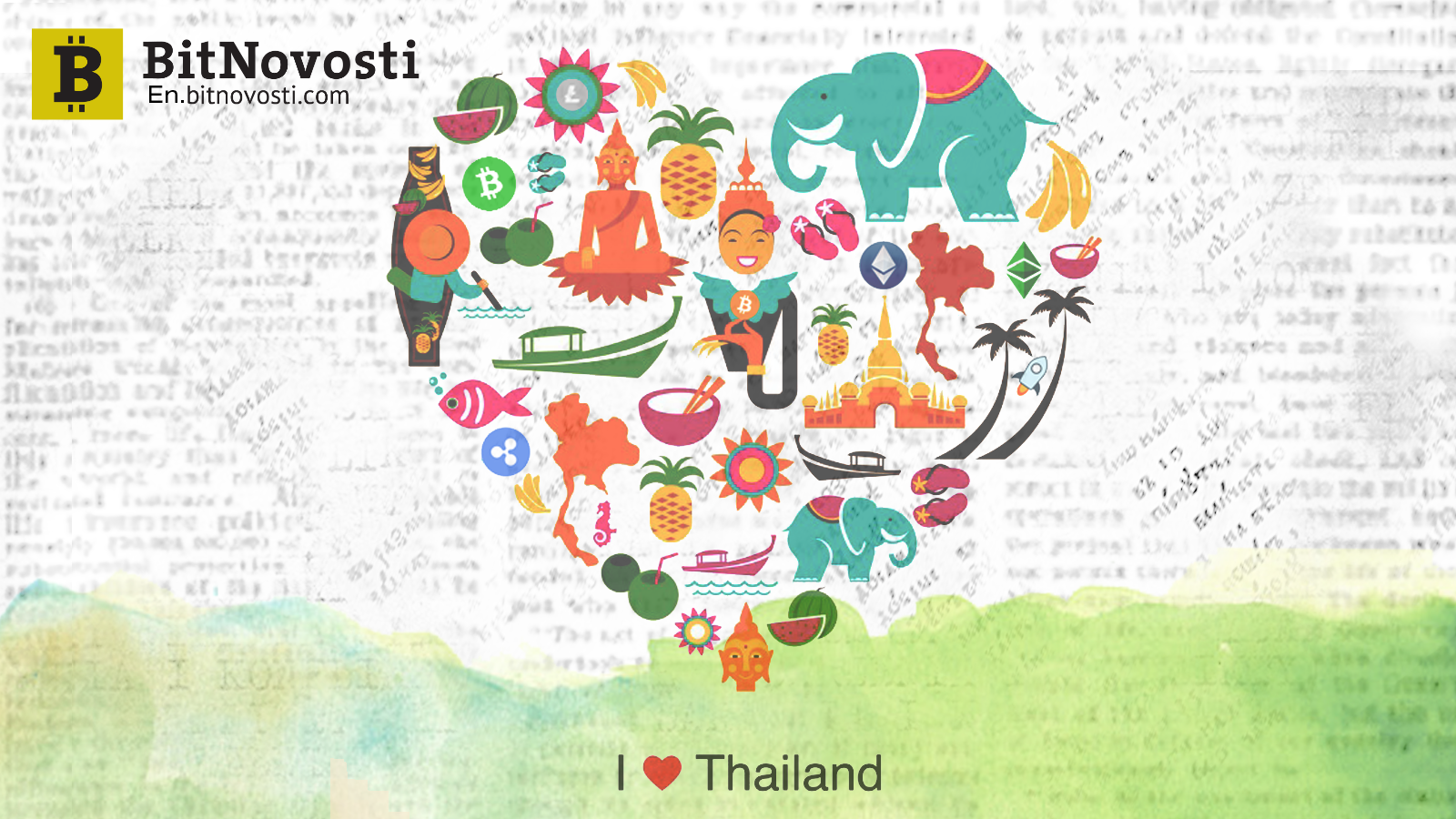 Тайланд уточнил регулятивные меры и легализовал 7 криптовалют