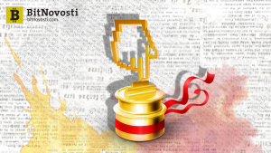Торговля биткойн-фьючерсами способствует снижению рейтинга банков