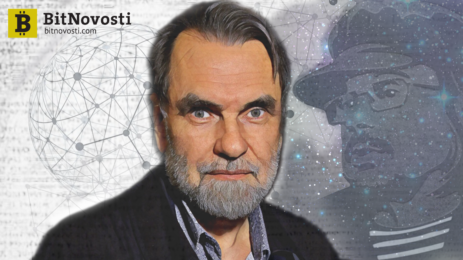 Блокчейн может помочь авторскому кино в России