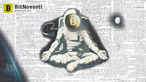 Блокчейн как религия: экс-глава Augur создал  децентрализованную религию "0xΩ"