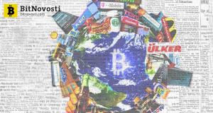 Время блокчейна для мировых корпораций ещё не пришло?