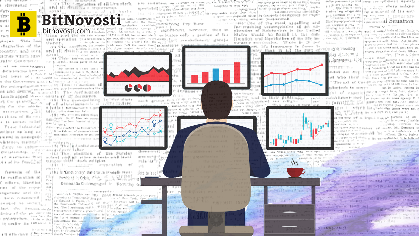 с16 Кое-какие «смелые» прогнозы по результатам наблюдения котировок биткойна