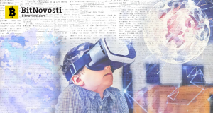 Как объяснить 6-летнему брату, что такое блокчейн...