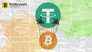 Исследование: Tether использовался для манипулирования курсом  биткойна