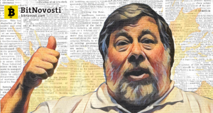 Стив Возняк: блокчейн - пузырь, а биткойн - потрясающее явление