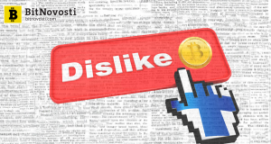 Банк Финляндии раскритиковал криптовалюты и назввал их "ошибкой"