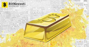 Мнение: рыночная капитализация биткойна, как цифрового золота, может вырасти как минимум в три раза