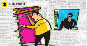 Биржа Bancor взломана: из кошелька площадки украдено 24 млн $