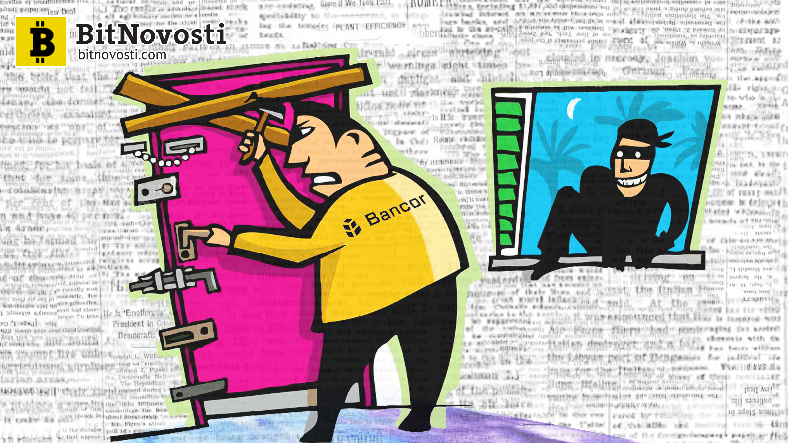 Биржа Bancor взломана: из кошелька площадки украдено 24 млн $ Биржа Bancor взломана: из кошелька площадки украдено 24 млн $