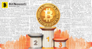 Element group: биткойн - главная цель институциональных инвесторов