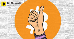 CEO Binance: биткойн в отличной форме, несмотря на 70% падение