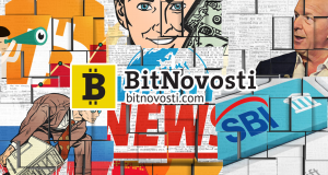 Главные Битновости прошедшей недели ( 16.07 - 22.07)