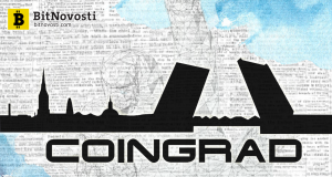 Ленинградсая область разрабатывает собственную регулятивную песочницу