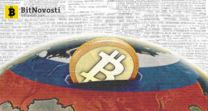 Глава РАКИБ: развитая криптоэкономика России могла бы привлекать до $20 млрд в год