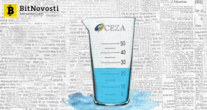 Филиппинская экономическая зона CEZA выдаст лицензии 25 криптобиржам